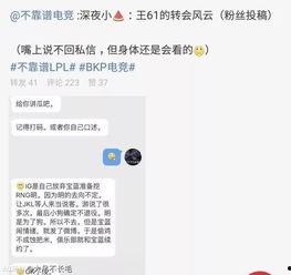 吃瓜最新事件爆料毁三观,道德底线再遭挑战